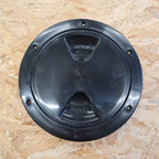 Inspektionsdeckel 152 mm image 1